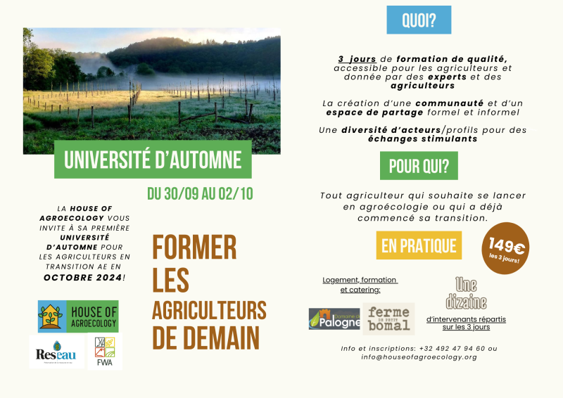 event-house-of-agroecology